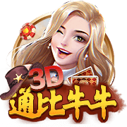 113分钟绝杀！邦马蒂攻入西班牙女足大赛最晚进球
