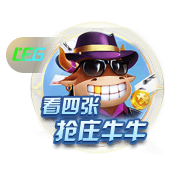 陌生！利物浦今夏净支出超2.45亿，此前最多一年1.5亿&渣叔8年4亿