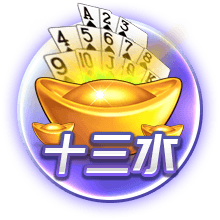 双响助蓉城晋级，韦世豪：球队进行了轮换，但替补球员踢得很好