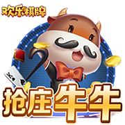 利物浦最贵引援榜：维尔茨1.25亿欧居首，埃基蒂克、努涅斯前三