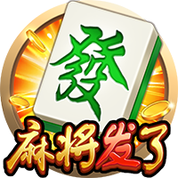 记者：拉波尔塔已经抵达诺坎普球场办公室，准备与拉什福德签约