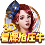 62万3088人！女足欧洲杯现场观众人数打破单届历史纪录