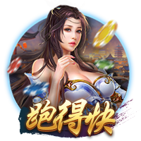 龙赛罗：尼科闹剧2.0&诺坎普永不完工&日本行取消 巴萨是个喜剧队