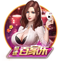 贝尔戈米：齐沃有个性且具备足够的能力 莱奥尼&卢克曼是正确选择