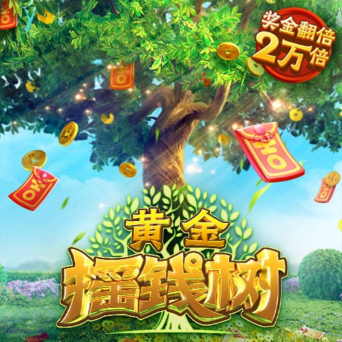 斯基拉：尤文仍在努力续租穆阿尼，球员拒绝沙特、土耳其邀请