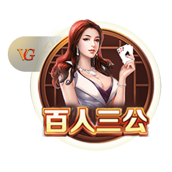羞羞漫画sss在线观看讲解