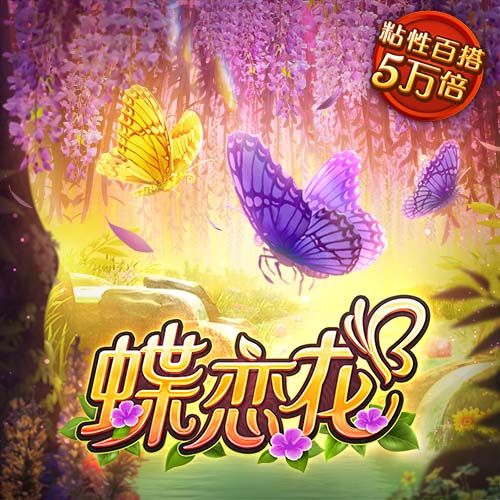 拉什福德社媒连续更新：巴萨万岁！感谢你们的热烈欢迎，很快再见
