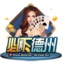 阿莱格里：我们面对的是欧洲最强球队之一，对莱奥和全队感到满意