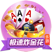 利物浦成为今年夏窗首支支出超过3亿欧元的球队🤑