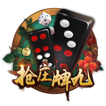 邮报：曼联全队抵达芝加哥，当地气温超32度&体感温度可能到46度