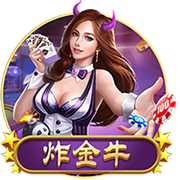 每体：多队关注伯纳尔，但球员和球队都明确其短期未来属于巴萨