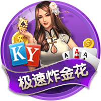 比你牛还比你豪！英超前四：冠军狂砸3亿，亚军2亿，3/4名也上亿