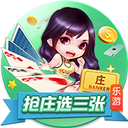 津媒：津门虎客战海牛并不轻松，必须做好准备将困难预估充足