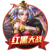 泰晤士报：曼城希望埃德森拒绝加拉塔萨雷邀请，继续留在俱乐部
