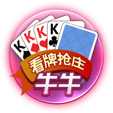 记者：马赛仍然对本纳塞尔感兴趣，希望以更优惠的价格签回他