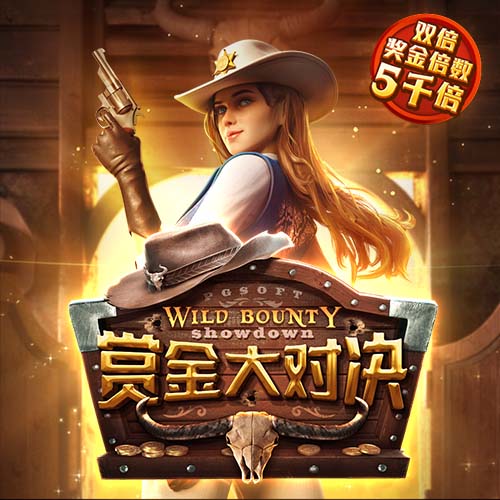 罗马诺：埃默森已向弗拉门戈敞开大门，谈判正在顺利进行中