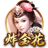 跟队记者：马竞对莫利纳估价3000万欧，尤文可能用弗拉霍维奇交换