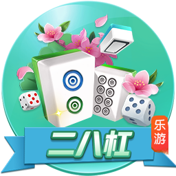 罗马诺：加纳乔希望转会英超俱乐部，切尔西仍在关注他的情况