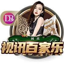 外媒：喀麦隆主帅否认辞职，称邮箱被黑辞职信是黑客伪造