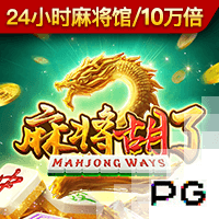 贝尔戈米：齐沃有个性且具备足够的能力 莱奥尼&卢克曼是正确选择
