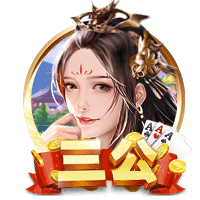 罗马诺：贝西克塔斯主席将决定是否放弃埃默森交易