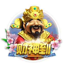 罗马诺：贝西克塔斯主席将决定是否放弃埃默森交易