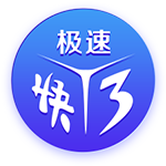 塔奇纳迪：尤文能和国米&那不勒斯竞争，伊尔迪兹正在成长为领袖