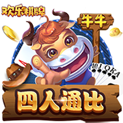 跟队记者：马竞对莫利纳估价3000万欧，尤文可能用弗拉霍维奇交换