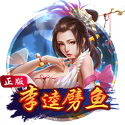 镜报：曼联高层私下承认，很可能在8月17日对阿森纳没有新前锋