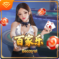 意媒谈比亚迪赞助：国米全球拥有超5.33亿球迷，在中国就有1.54亿