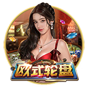 镜报：曼联高层私下承认，很可能在8月17日对阿森纳没有新前锋