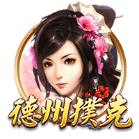记者：尤文再次问价特林达德，但狼队坚决不卖&除非有疯狂的报价