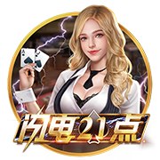 镜报：曼联高层私下承认，很可能在8月17日对阿森纳没有新前锋