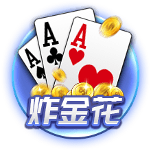 经纪人：国米清楚埃斯波西托的价值，他们曾拒绝了5000万欧报价
